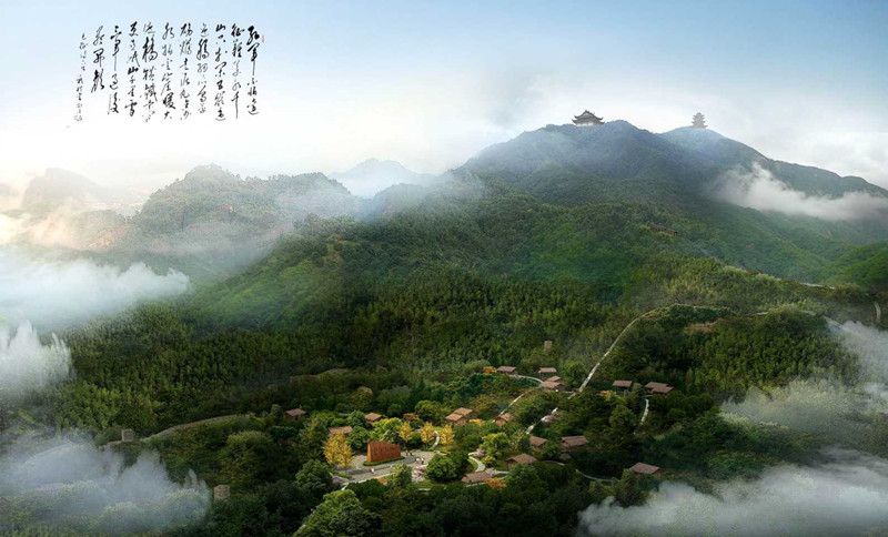 龍泉市披云山景區(qū)開發(fā)（一期）設(shè)計(jì)